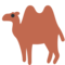 Two-Hump Camel emoji on Twitter